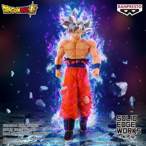 2025年8月プライズフィギュア 入荷予定日リスト【ドラゴンボール