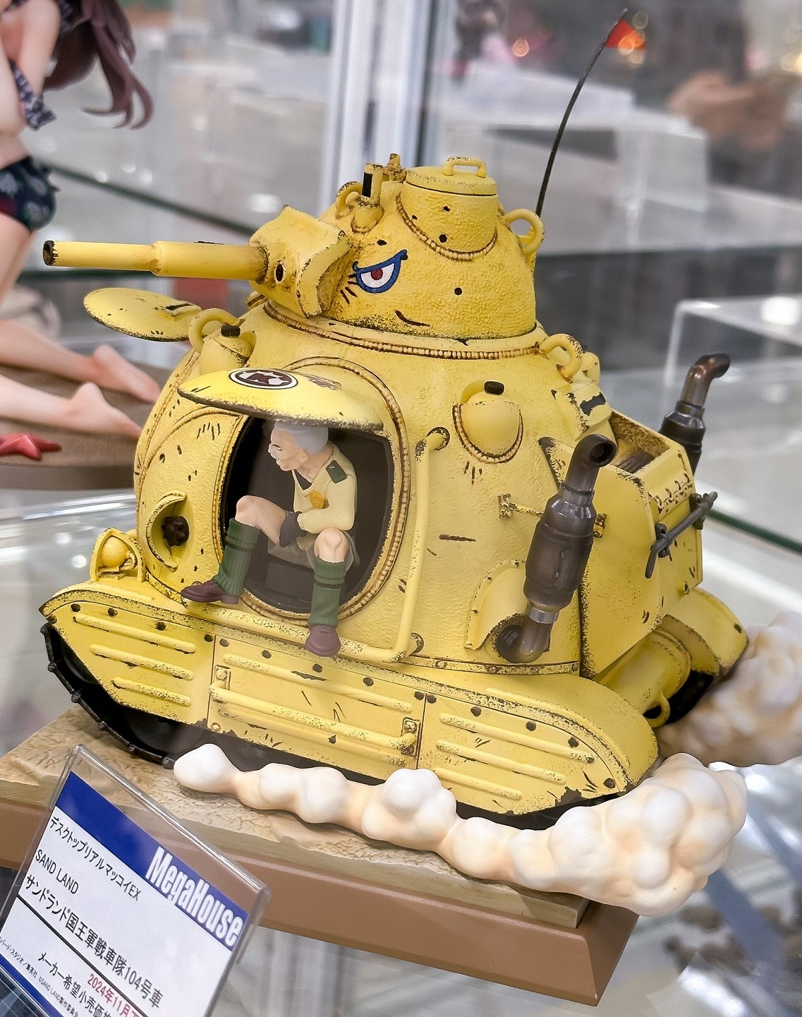 デスクトップリアルマッコイEX SAND LAND サンドランド国王軍戦車隊104