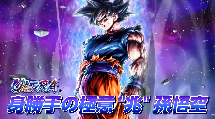 レジェンズフェスティバル2023 最新情報解禁特別生配信で公開された