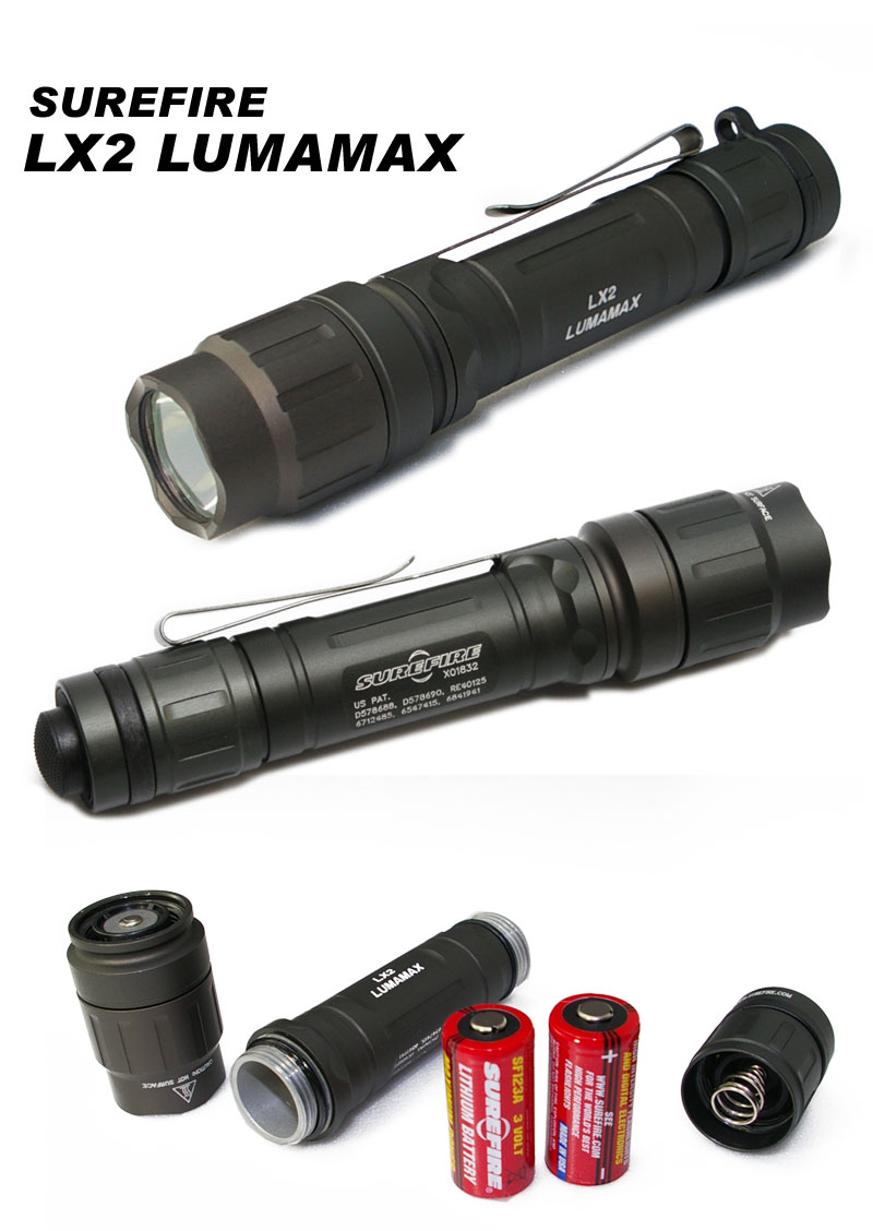 SUREFIRE LX2 LUMAMAX 照射テスト 比較 : アカリセンター公式ブログ