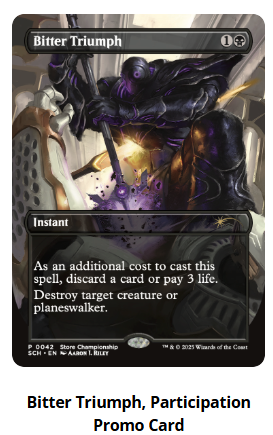 空中都市、ビュエルバ/真鍮の都 英語版 foil ストアチャンピオンシップ