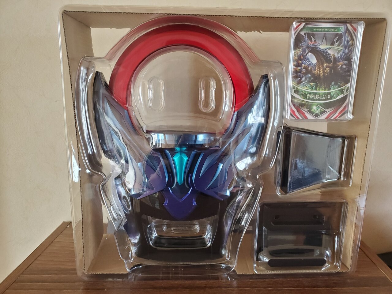 ウルトラレプリカ ダークリングが届きました。 : クロトカゲ星日報