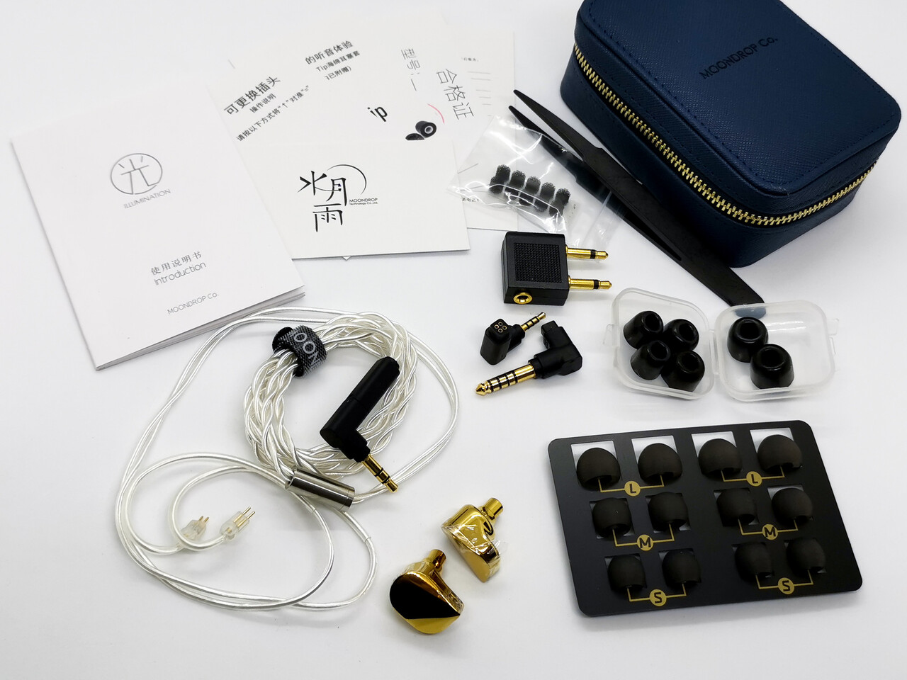 水月雨「Moondrop Illumination-光」＆「Autumn Moon（秋月