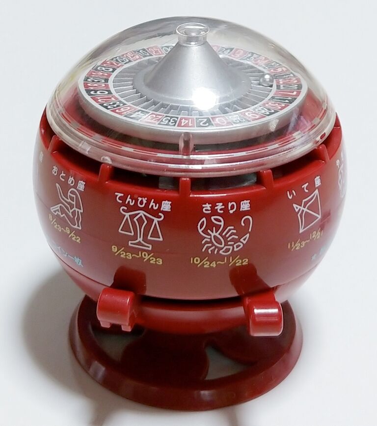 懐かしい！ ミニチュア ルーレット式おみくじ器 レビュー バンダイ