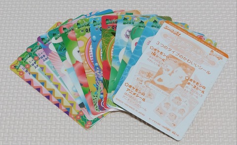 c3c4f7a2-s.jpg