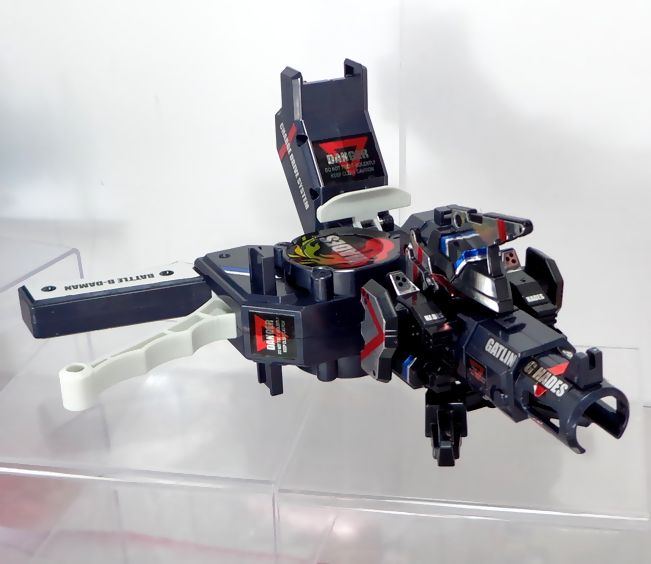 ビーダマン B-伝説！ バトルビーダマン炎魂 121 ガトリングハデス : DX