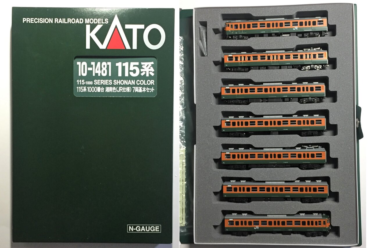 KATO 10-1481/1482 115系1000番台 湘南色(JR仕様) : KurekouPortal