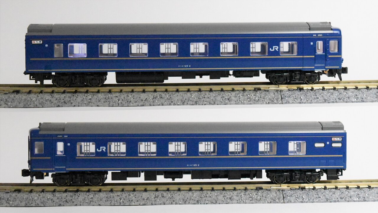 KATO 10-831/832 24系 寝台特急「北斗星」〈デラックス編成