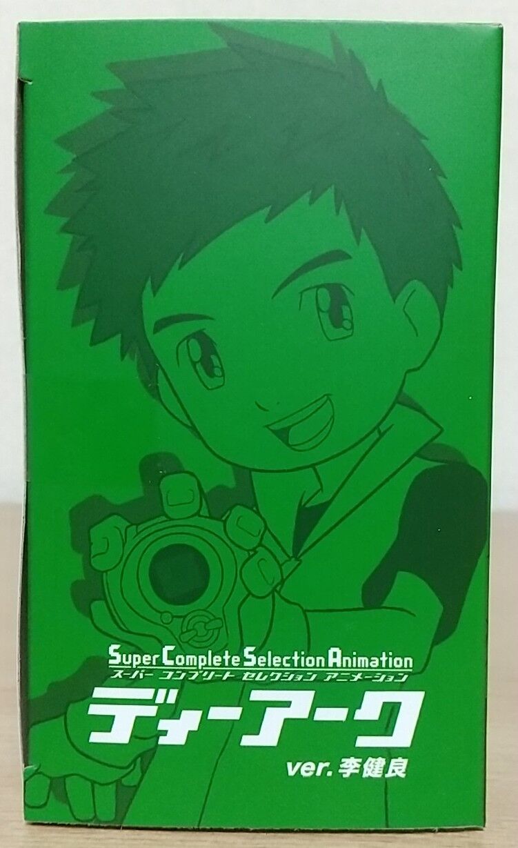 フルカラー液晶で進化アニメーションなどが♪】デジモンテイマーズ