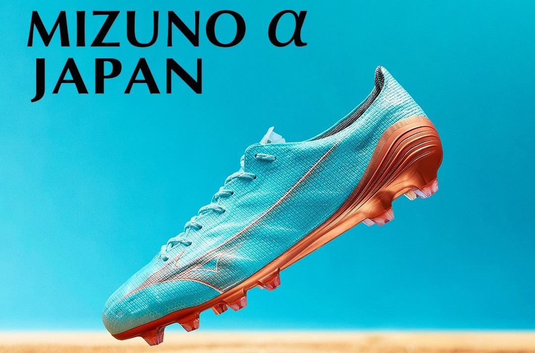 2022W杯用カラー！ミズノ「AZURE BLUE PACK」スパイク正式公開