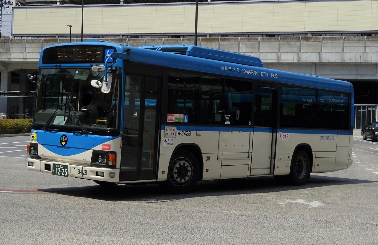 川崎市営バス W-3428(川崎200か1225) : 三度のメシよりバスが好きな人