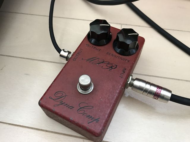 ☆ペダル検証 第100弾 Guyatone PS-103 Driving Box編 : ジナパパ一家