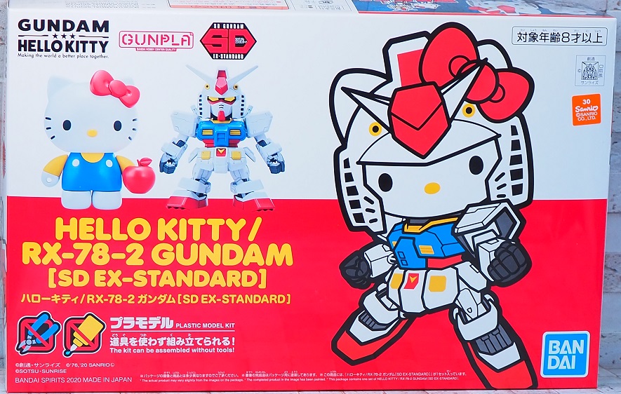 SDガンダムEXスタンダード ハローキティ RX-78-2 ガンダム レビュー