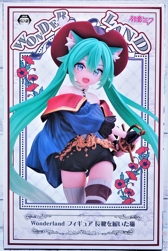 タイトー 初音ミク Wonderland 長靴を履いた猫 レビュー : おもちゃの