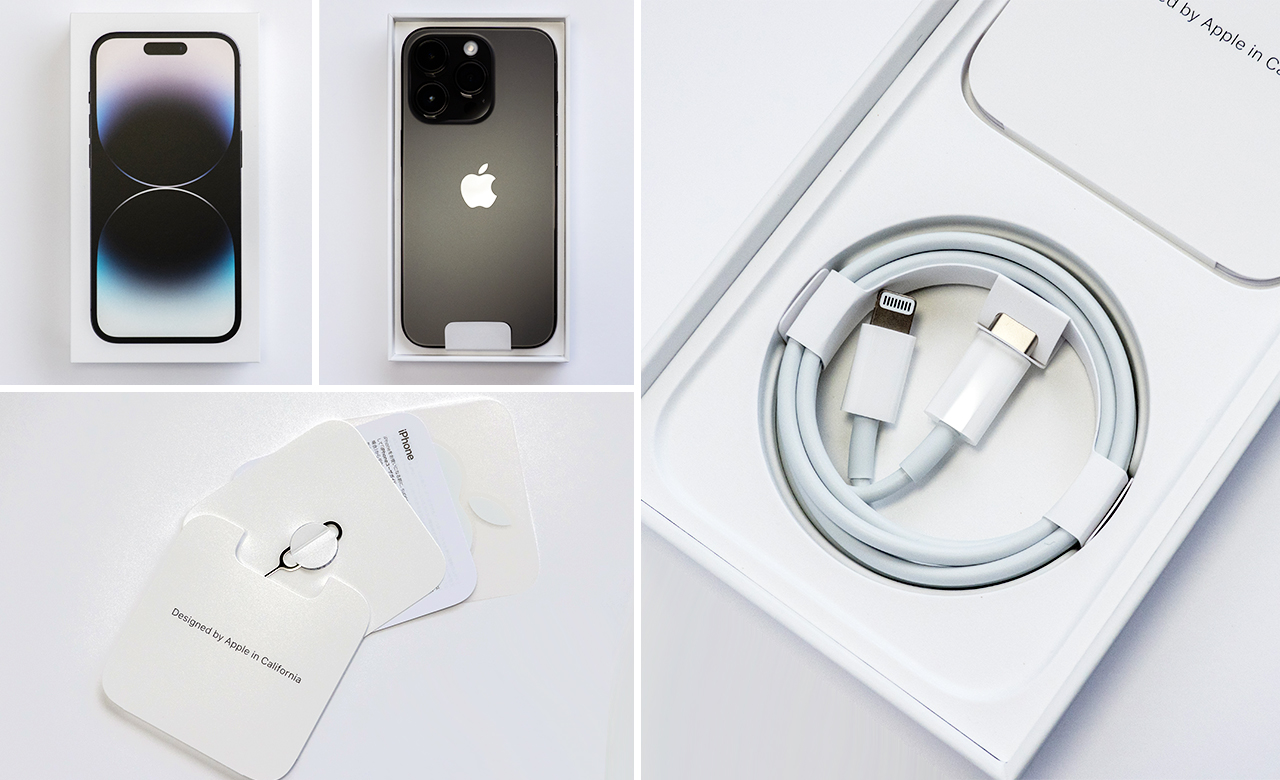 iPhone 14 Pro レビュー その1：外観チェックと、1日だけど使ってみた