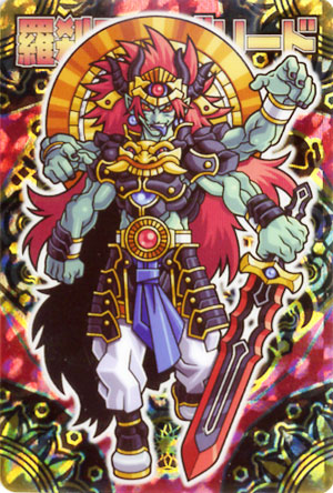 神羅万象チョコ 第三章 第4弾」購入結果。 : 食玩トピックス