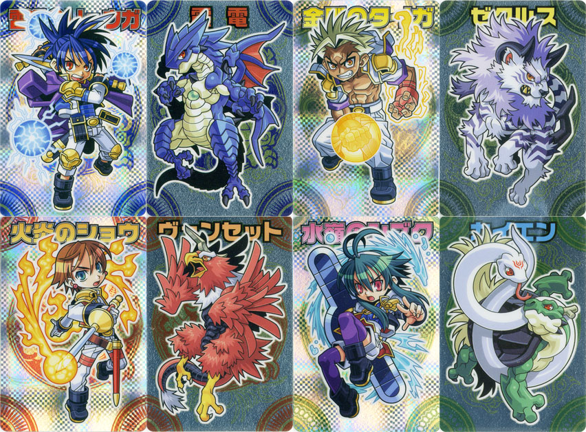 神羅万象チョコ 第二章 第2弾「大魔界突破！！」まとめ : 食玩トピックス