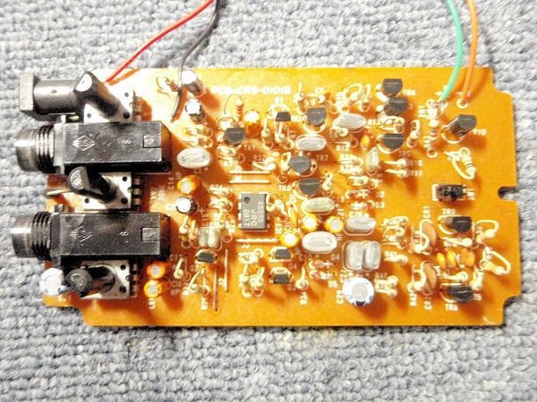 Ibanez CRUNCHYRHYTHM SOUNDTANK CR5 Silky Harmonics MOD : ソリッド