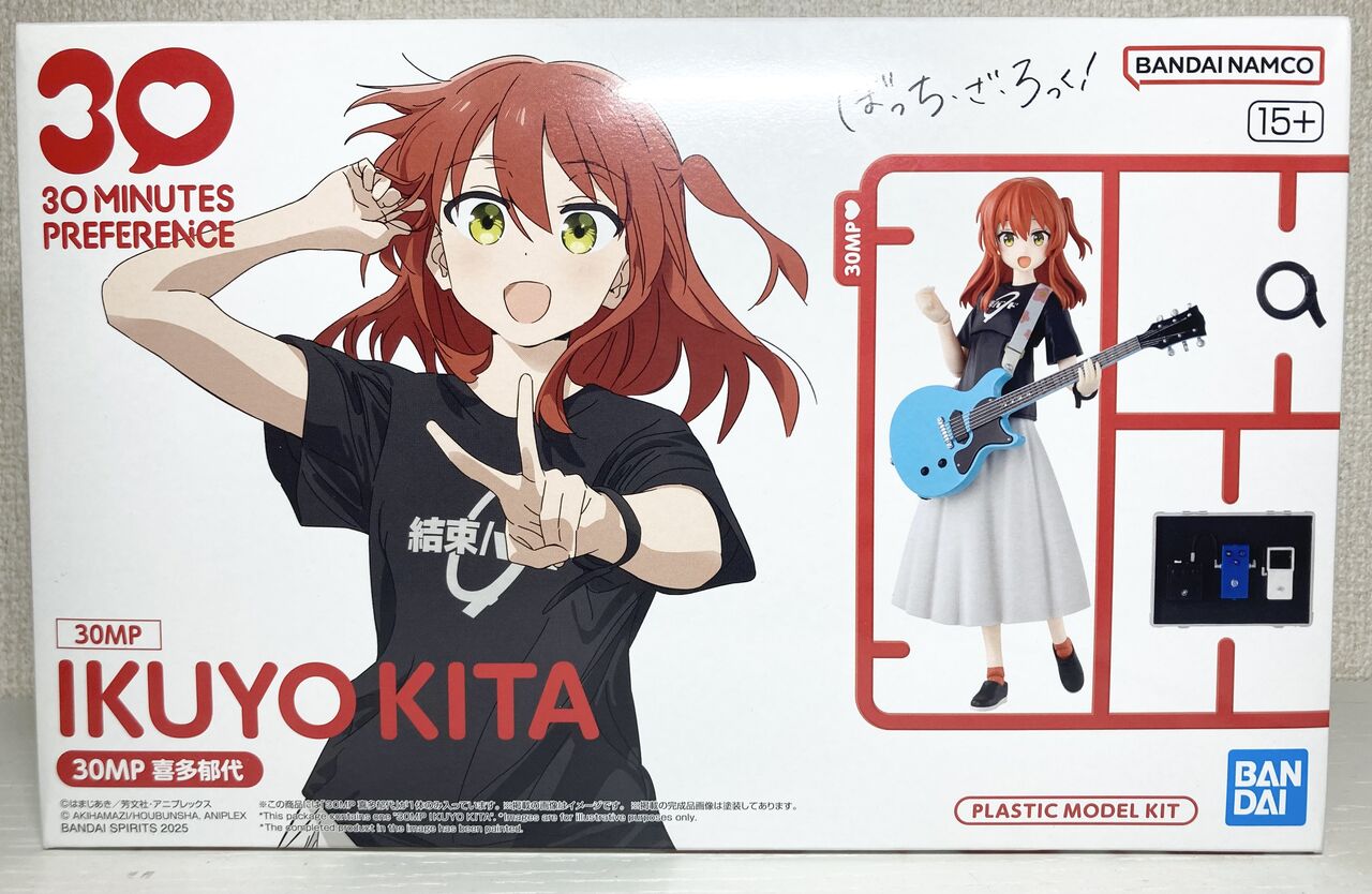 30MP】喜多郁代(ぼっち・ざ・ろっく) レビュー 銀竜ブログ : 銀竜