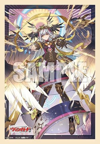 VG】決意と罪を抱く者 リィエル=アニムス スリーブ 予約が始まってい