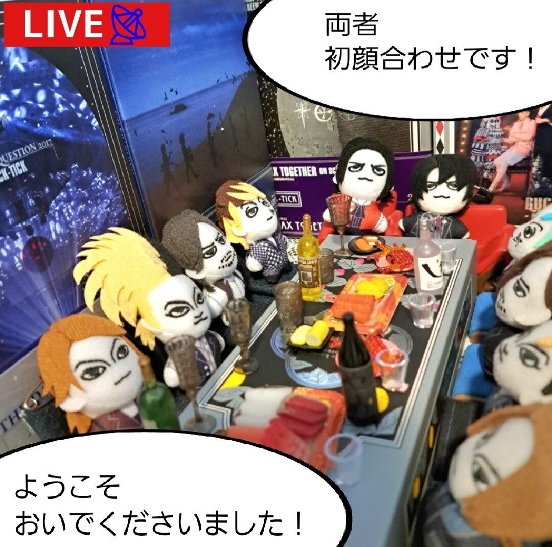 速報】BUCK-TICKぬいぐるみバッチ『異空』の歓迎会が行われます