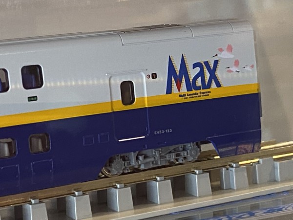 KATO ホビーセンターカトーE4系MAX朱鷺マーク付き先頭車セット