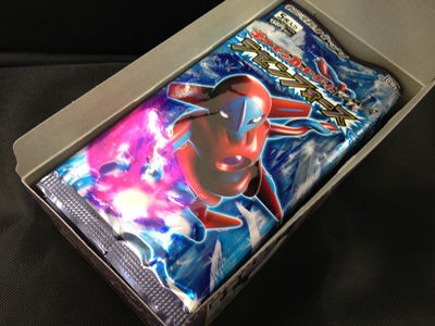 ポケカ、新弾開封祭！BW8 ラセンフォース 編 : 有栖のポケモン日記