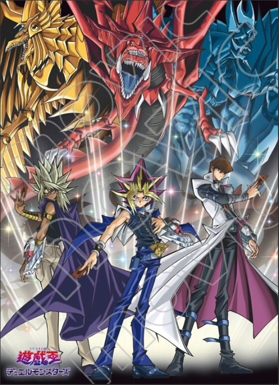 遊戯王 三幻神 コトブキヤ : オトナのオモチャ
