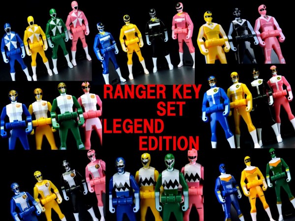 レンジャーキーセット レジェンドエディション レビュー : グレスケ