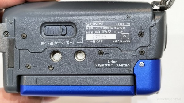 2003/平成15/SONY/DCR-TRV22/Handycam/ハンディカム/DV/2メガピクセル