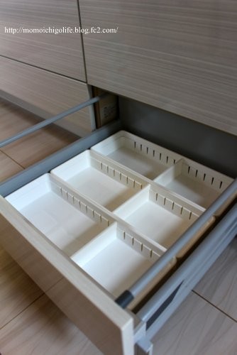 食洗機下の引き出し収納 : ぽかぽか日和 関西・大阪 整理収納アドバイザー