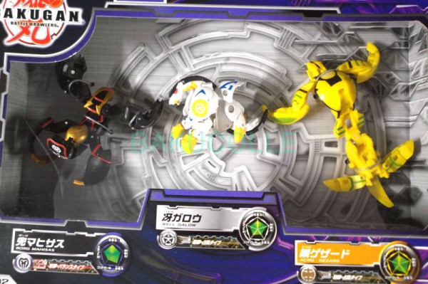 兜マヒサス BORG MAHISAS 闇属性 爆TECH 出陣デッキ シャドウ三獣士