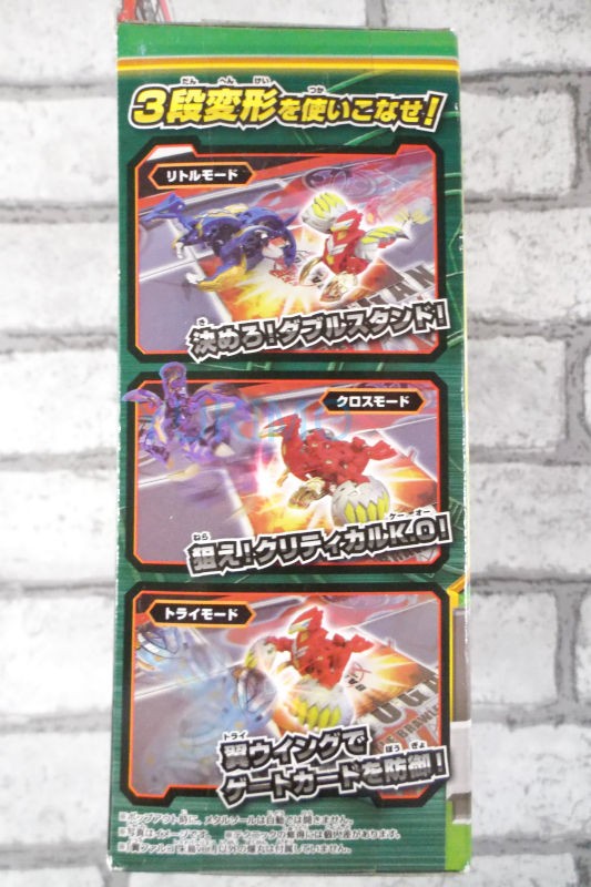 翼ファルコ 朱鳥(レッド)ver. TRI FALCO RED ver. 風属性 爆TECH