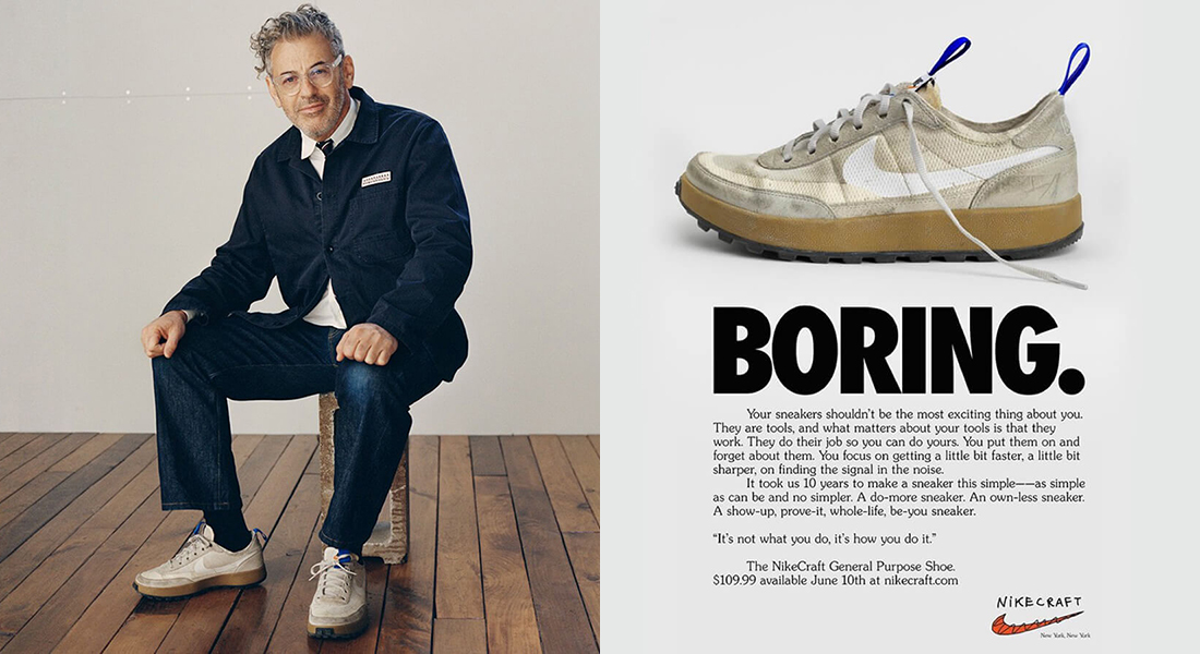 Tom Sachs × NikeCraft General Purpose Shoe の再販が決定 – 時代を