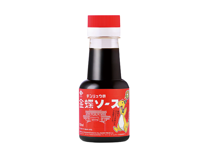 コラボ商品｜ポケモンローカルActs - ポケモンだいすきクラブ