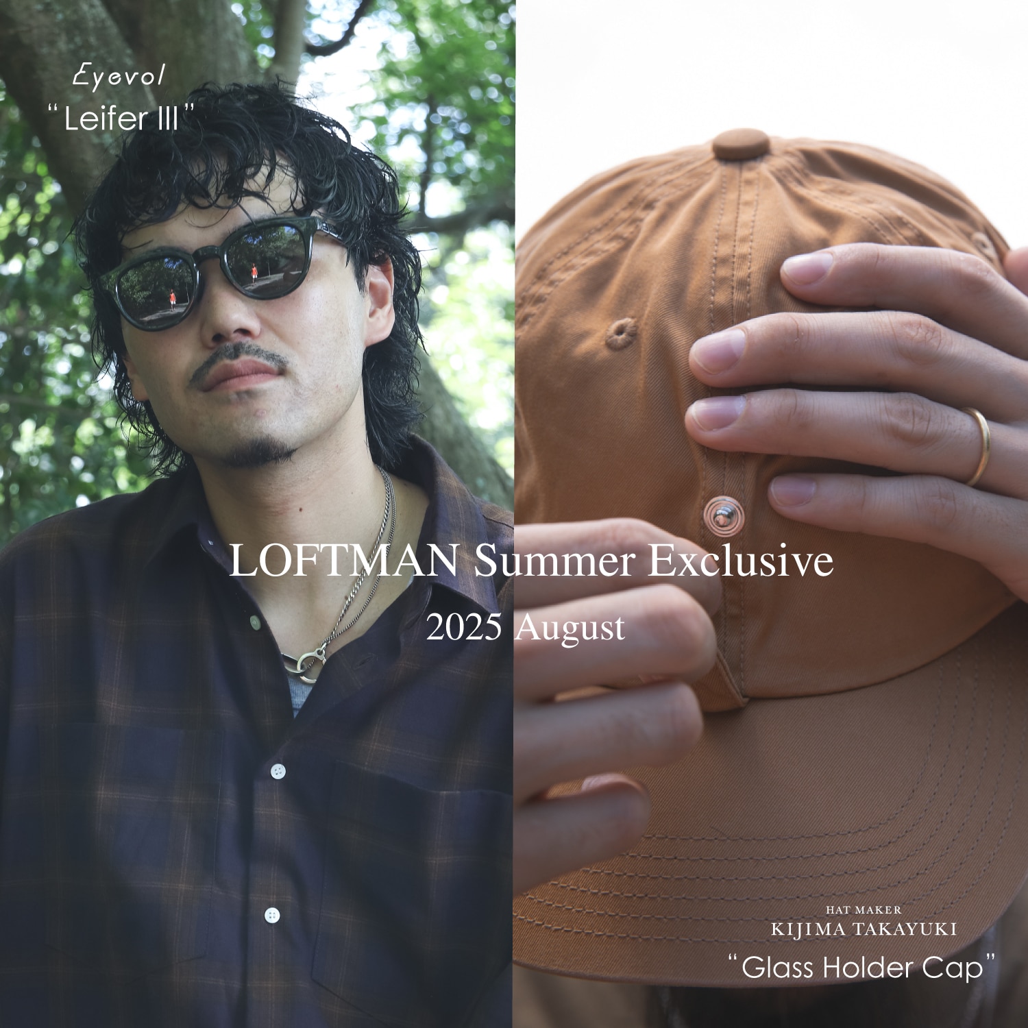 LOFTMANCOOP KYOTO