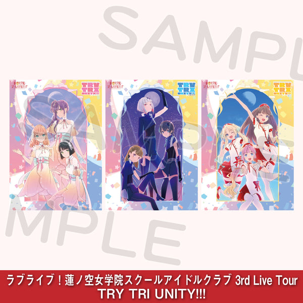 B2ポスター＜受付期間：～11/10＞ – ラブライブ！School idol STORE