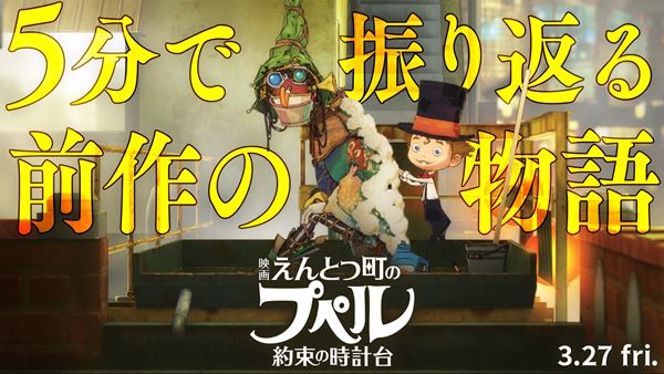 日曜日の恋人たちの作品情報・あらすじ・キャスト - ぴあ映画