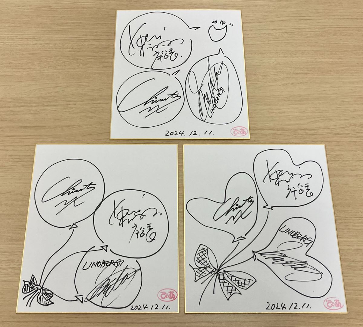 プレゼント】岸谷香×森高千里×渡瀬マキ（LINDBERG）サイン入り色紙 3名