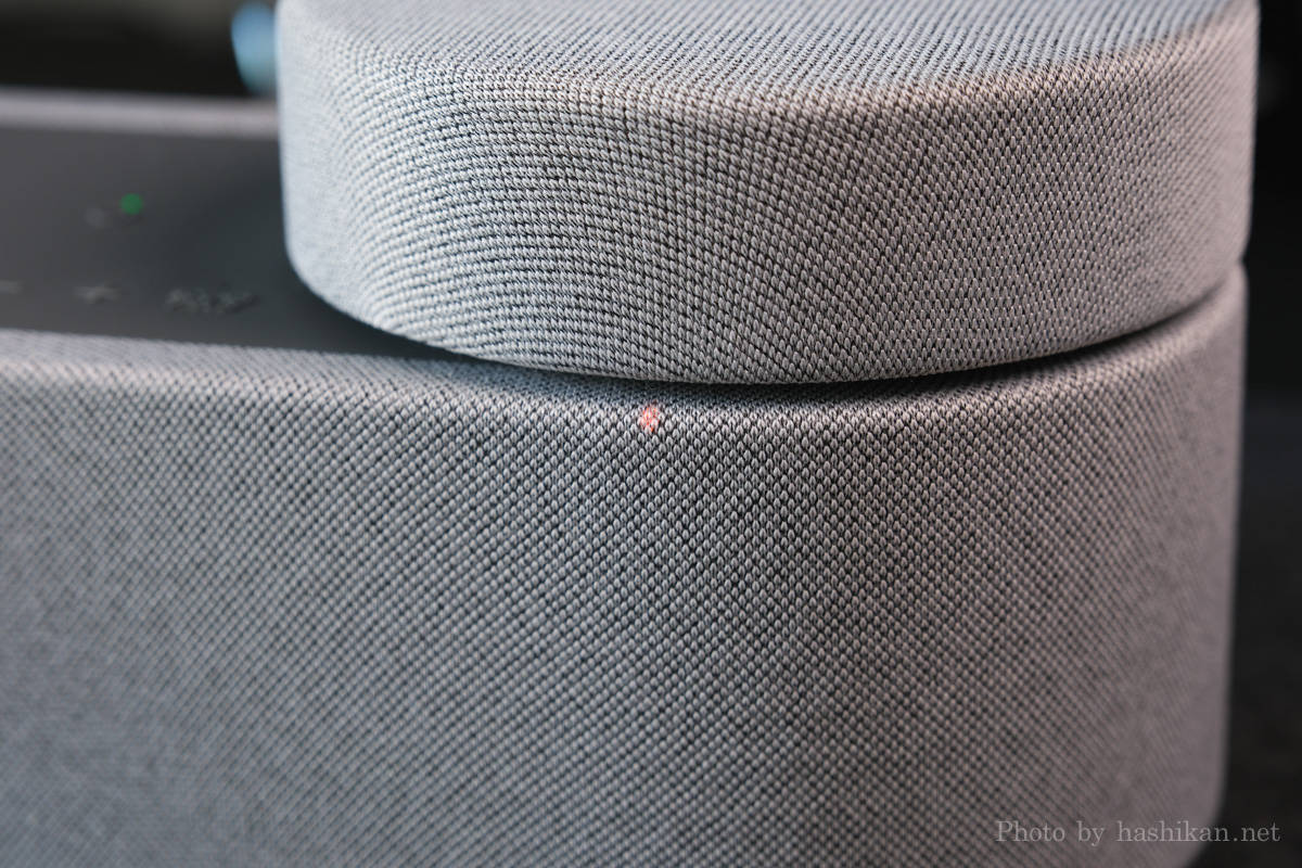 SONY HT-AX7 レビュー】手軽に立体音響シアターサウンドが楽しめる