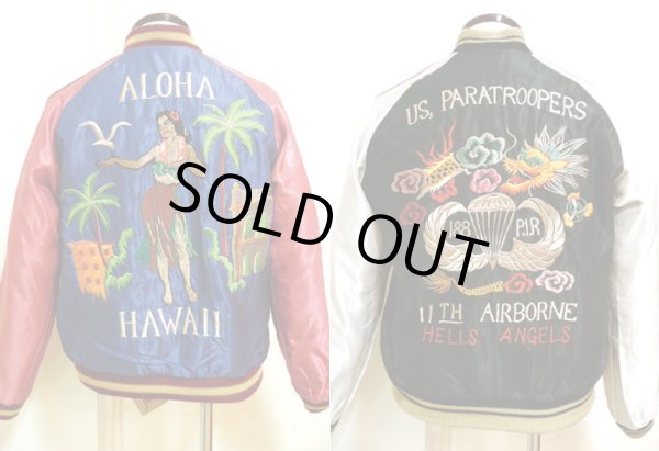 TAILOR TOYO(テーラー東洋）】スカジャン[ 11TH AIRBORNE×ALOHA HAWAII