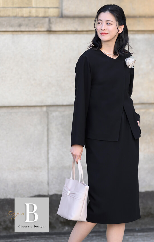 Formaless Black®(フォーマレス ブラック®)】< 自宅で洗える/選べる