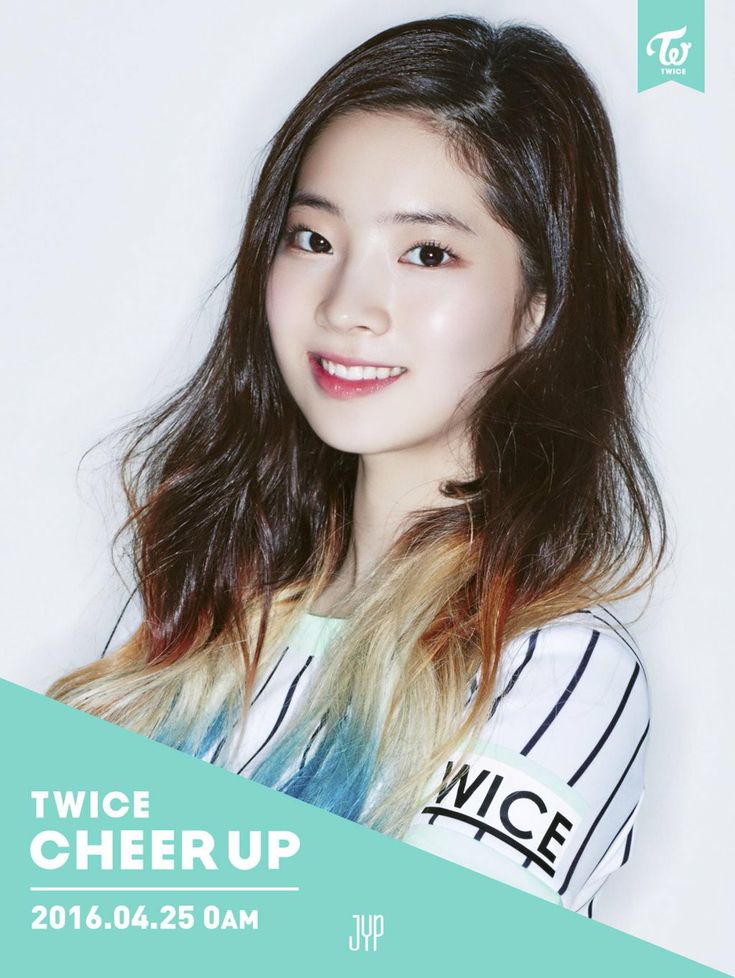 Twice: Cheer Up (2016)