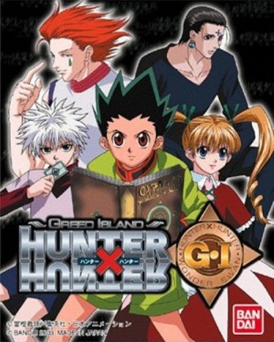 Hunter x Hunter: Greed Island Final (2004)