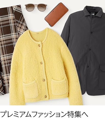 Amazon.co.jp: [フェイバリット] とおぼえ ふうすけさんコラボ suke