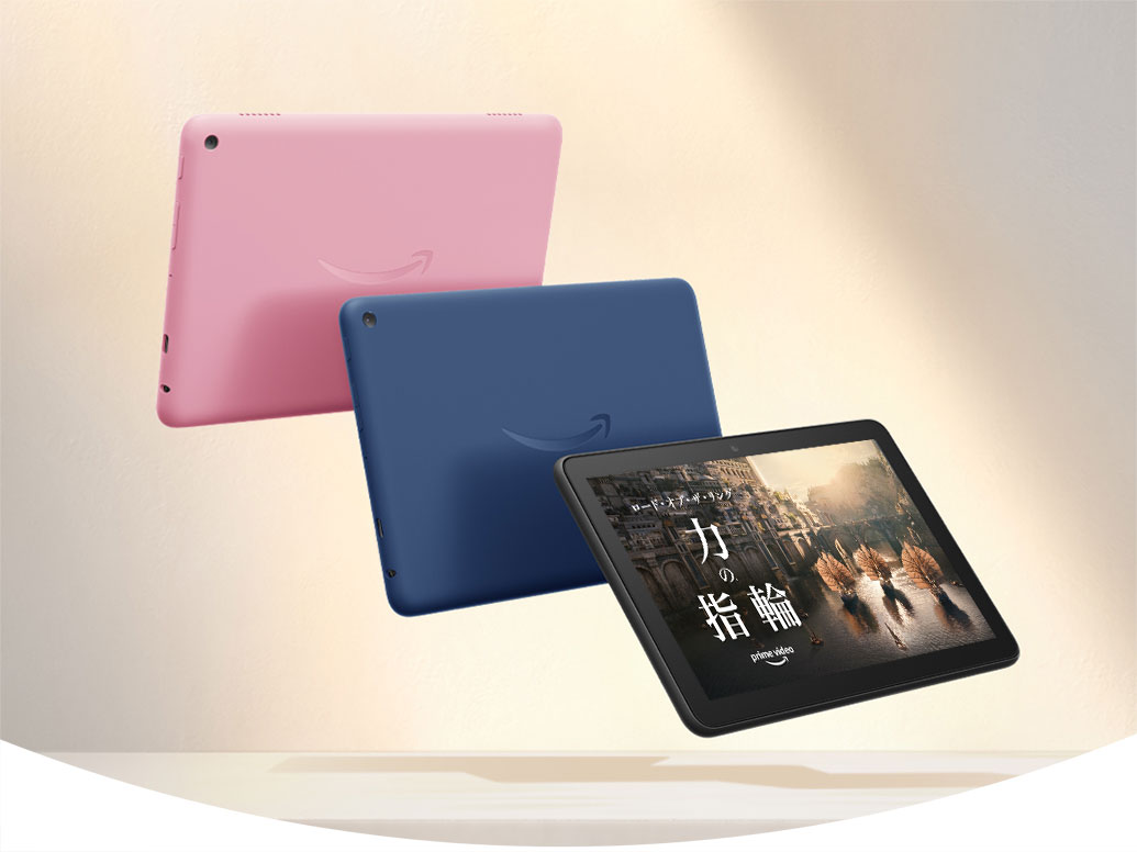 Amazon.co.jp: Fire HD 8 タブレット 32GB ブラック【純正カバー