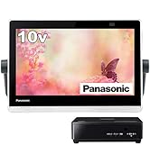 Amazon | パナソニック 15V型 ポータブル 液晶テレビ 2019