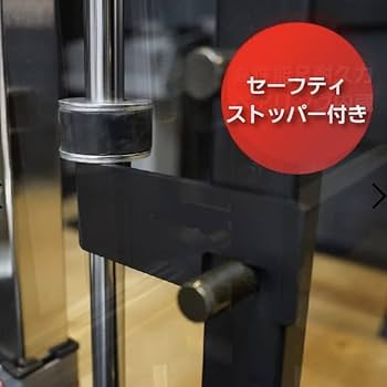 Amazon | タフスタッフ対応 【新型】スミスマシンオプション