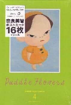 415uJ-mKfYL._AC_UF350,