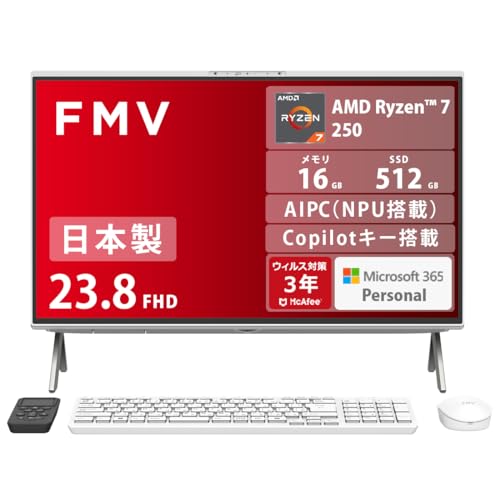 一体型 デスクトップパソコン 富士通」の人気商品一覧 | 安い商品を